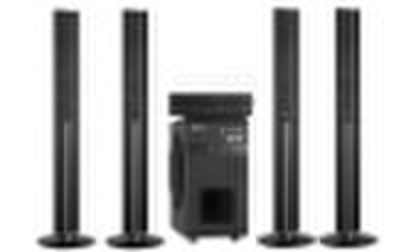 CY-5600E 5.1 Channel Cinema System /Home Theater S