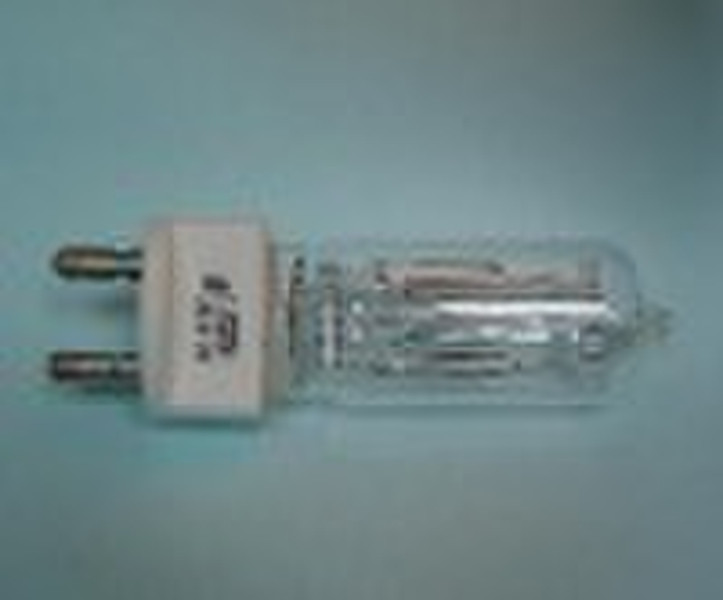 halogen lamp 2000W