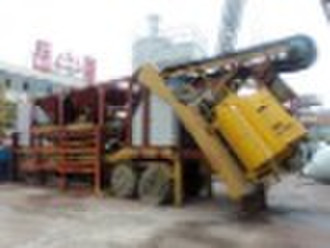 Mobile Concrete Batching Plant YHZS35 (with capaci