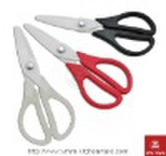 Household ceramic scissor