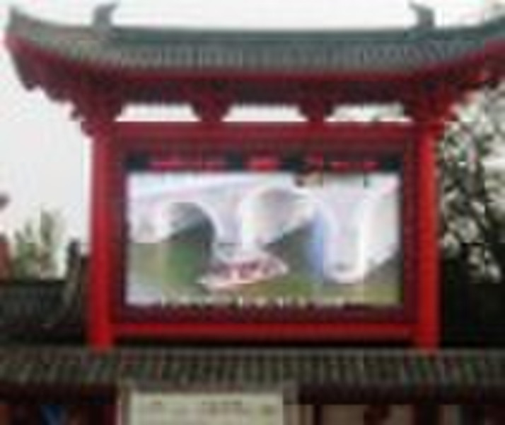 outdoor full color p25mm led display