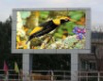 outdoor full color p12.5mm led display