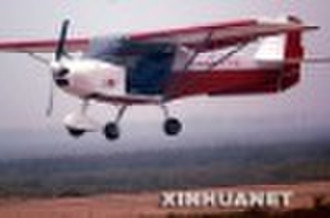 Sadler Radial Engine