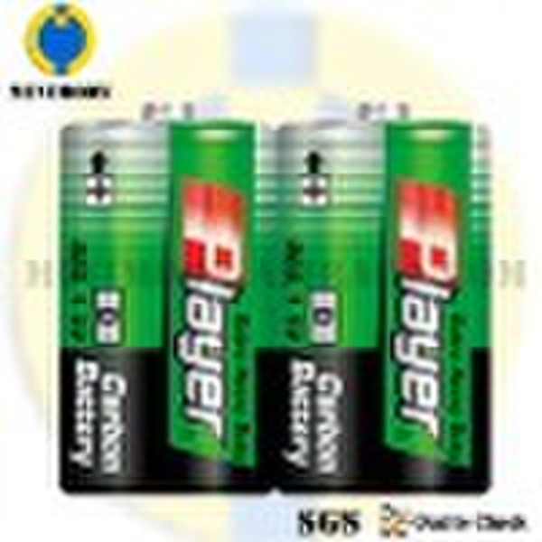 R20 Carbon Battery( D Size, UM-1)