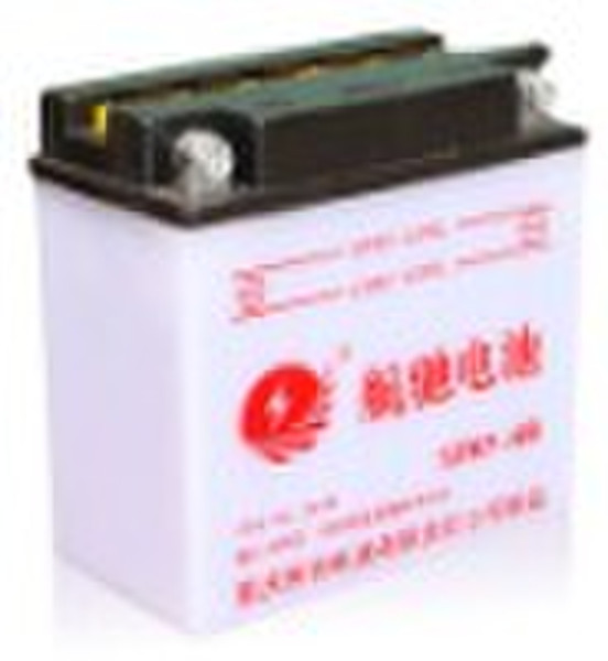 12v 7Ah motorcycle battery