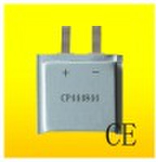 3V  Li/MnO2   Battery