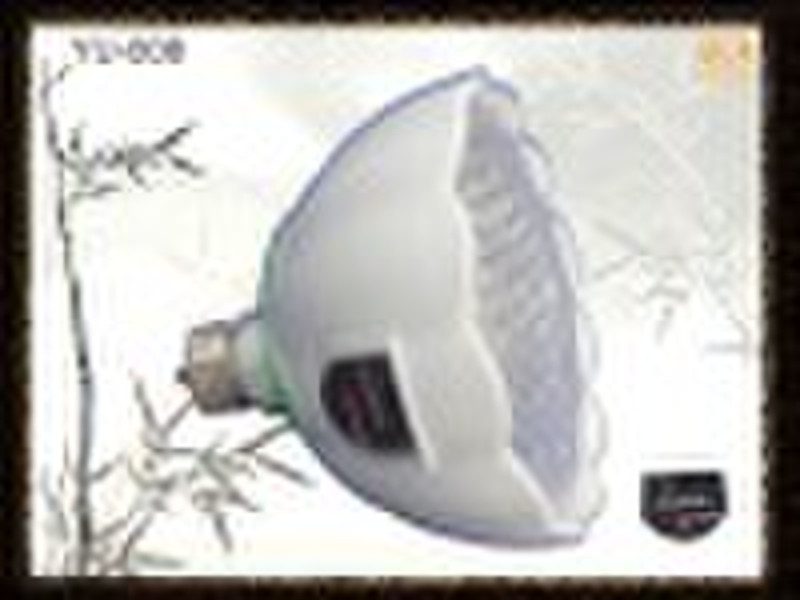 19 led emergency lamp