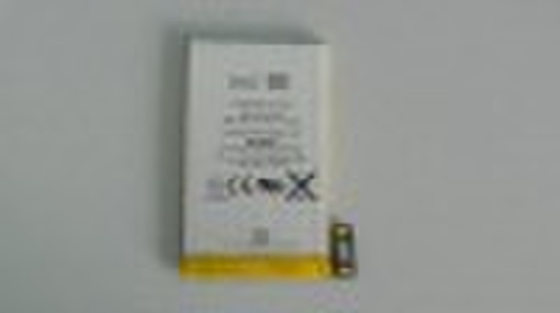 616-0346 mobile phone battery