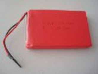 lipo battery 7.4V5Ah