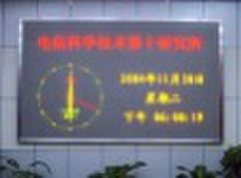 Huahai P10 led digital display