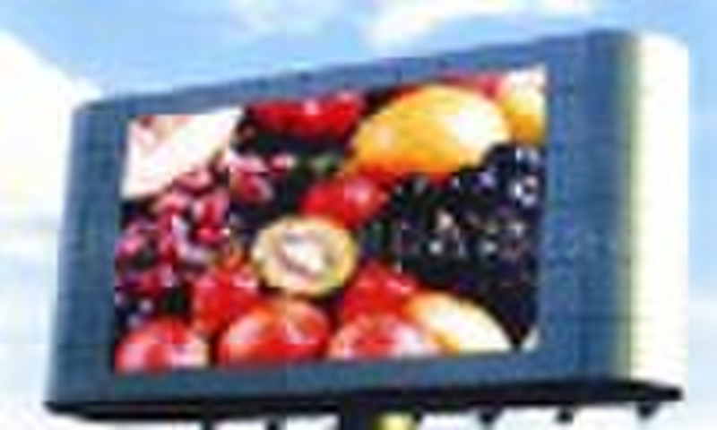 Huahai P25 led indicator billboard