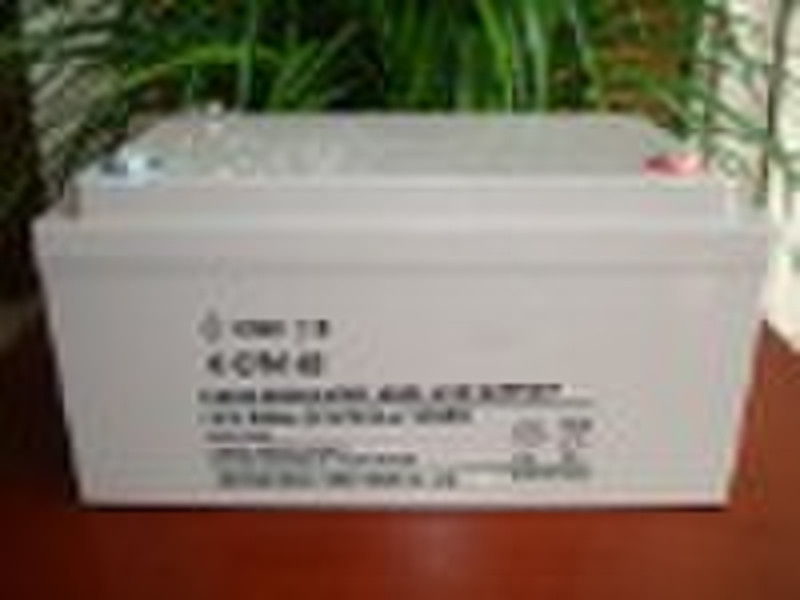 12V 65AH rechargeable sealed lead acid battery