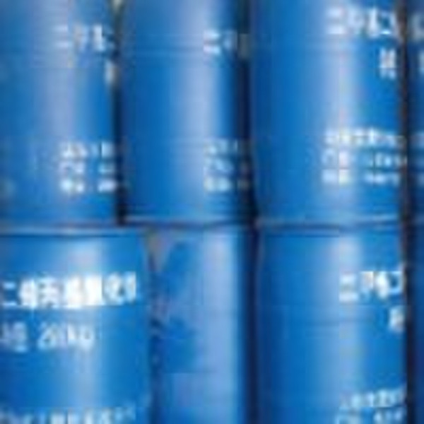 DMDAAC(Diallyl dimethyl ammonium chloride)