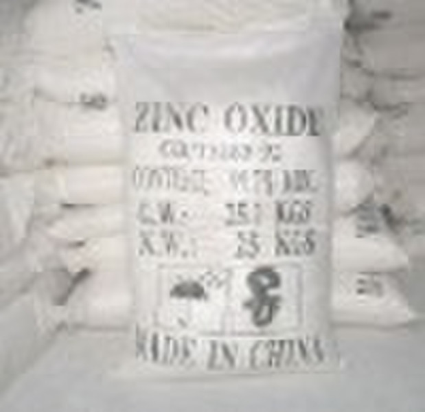 Zinc Oxide Industry grade--Serena