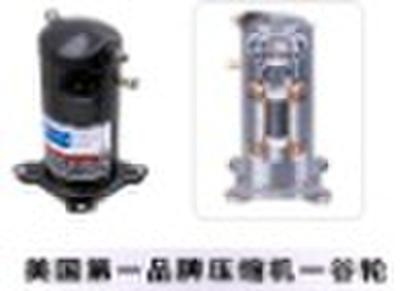 Copeland refrigerant Scroll compressors series