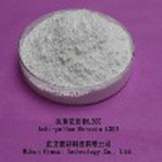 powder coating/Anti-yellow Benzoin