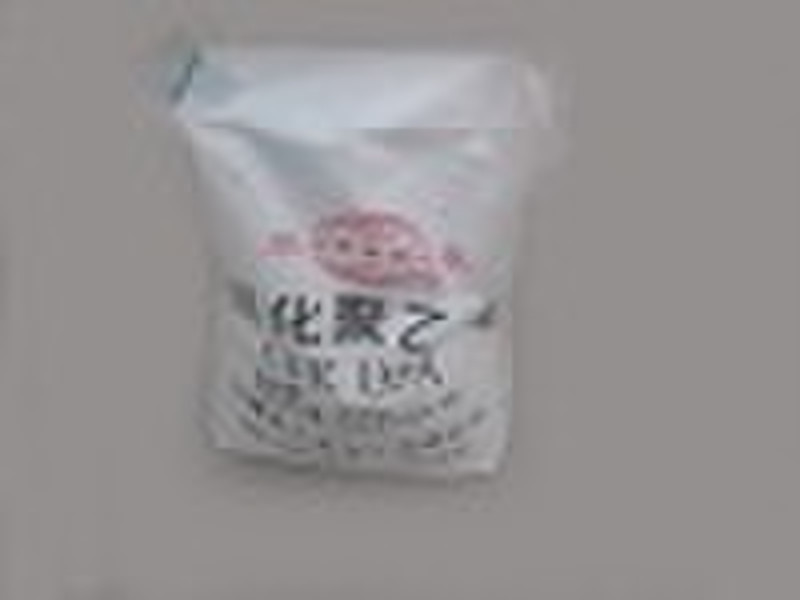 CPE135A, (PVC Stabilizer)