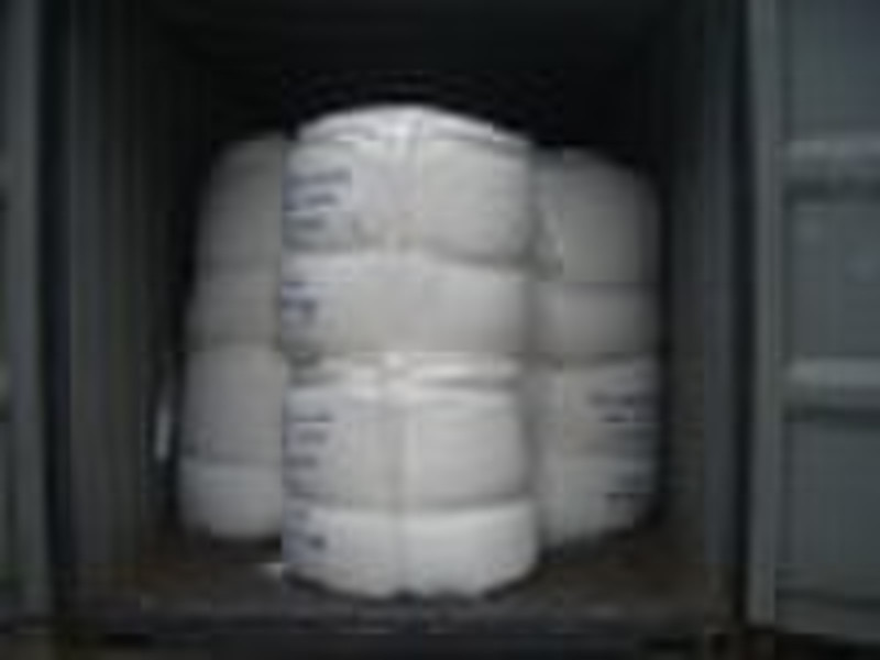 SSA99%,sodium sulphate anhydrous