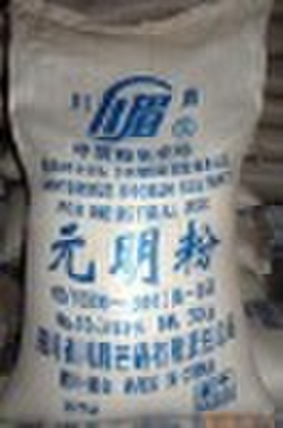 sodium sulphate 99%,SSA