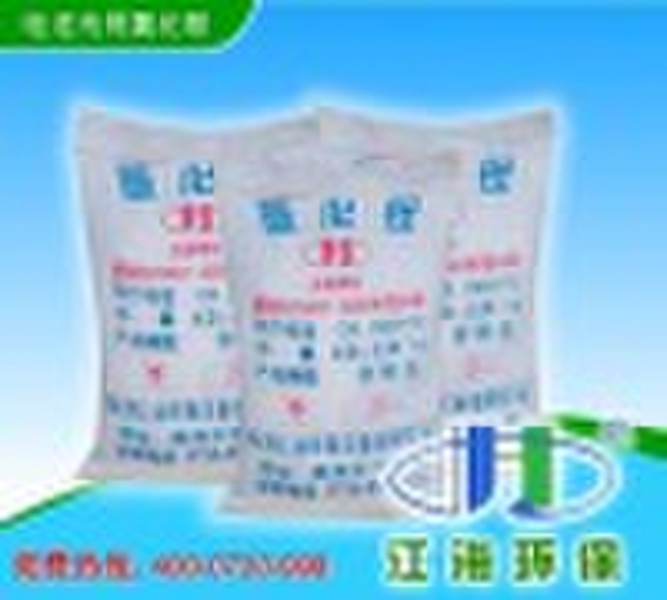 Ammonium chloride for battery