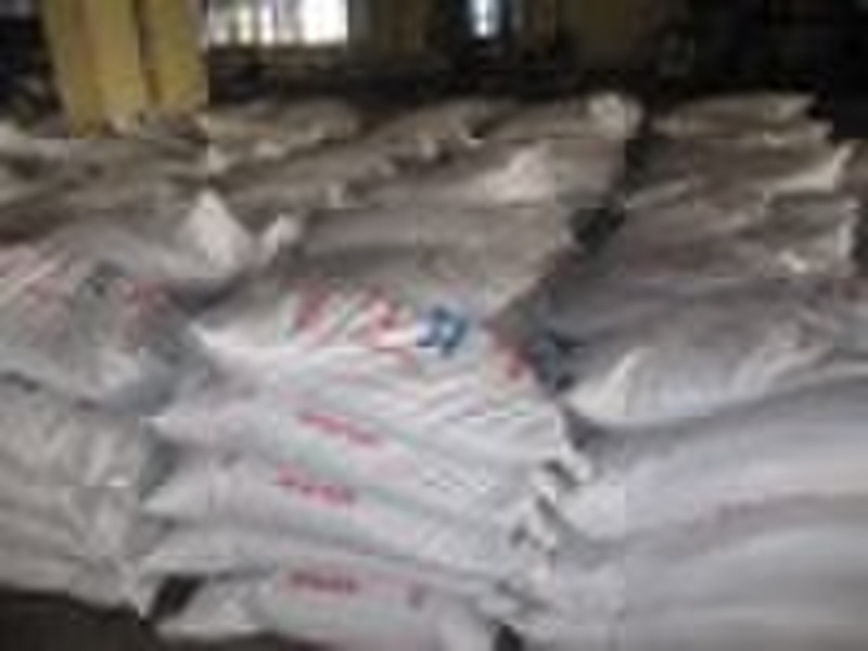 Ammonium sulphate with nitrogen 20.5%