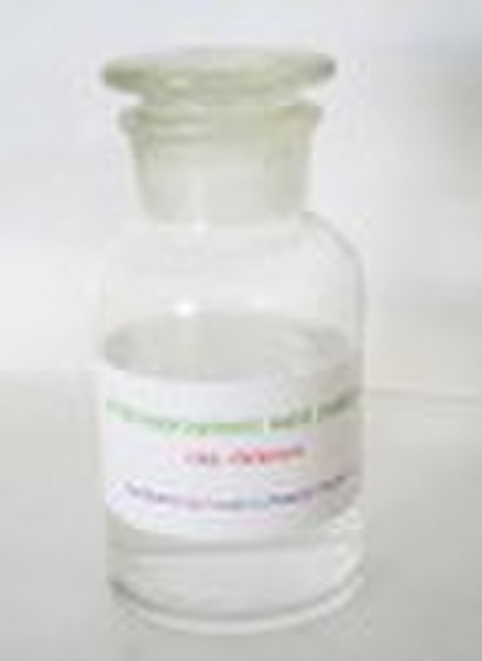 2-хлорпропионовой кислоты, метиловый эфир