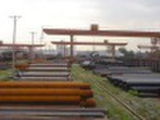 seamless steel pipe