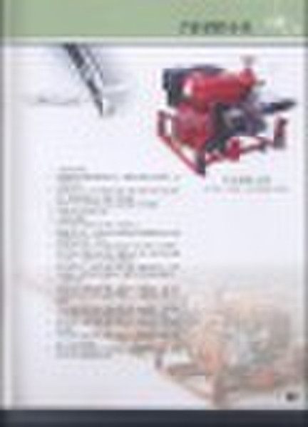 Fire-fighting water pump