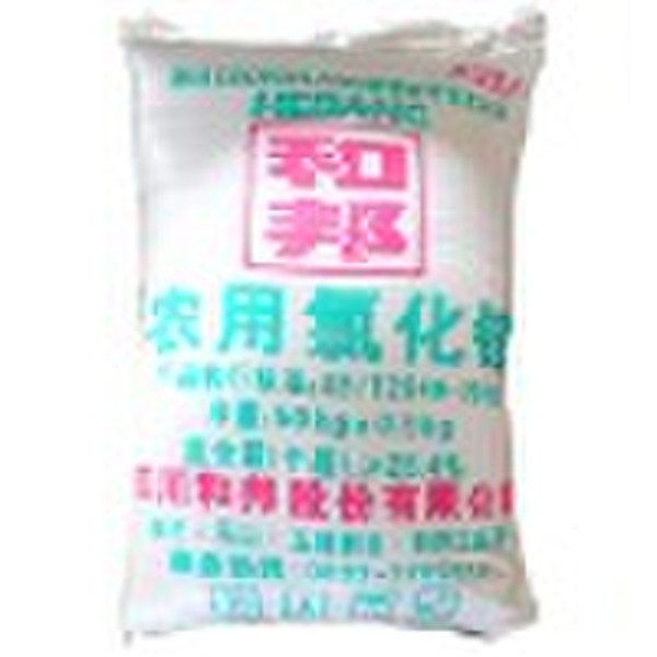 soda ash light