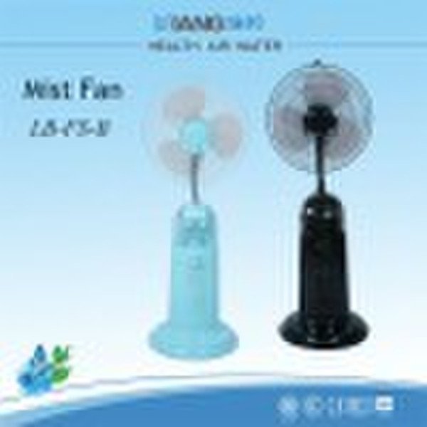 Nebel-Ventilator (LB-FS-B)