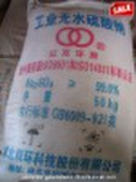 Sodium Sulphate Anhydrous(Glauber Salt/SSA)