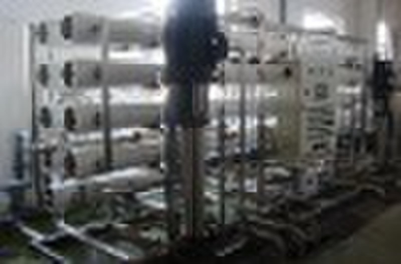 reverse osmosis system