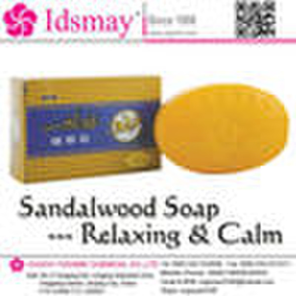 Idsmay Sandal Soap  OEM