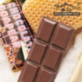 Chocolate Bar Soap