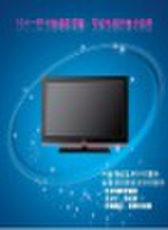 LCD-Kunststoffgehäuse (FOR TV)