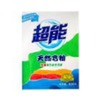 Washing powder