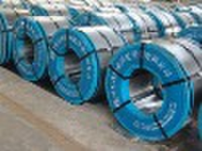 cold rolled steel coil