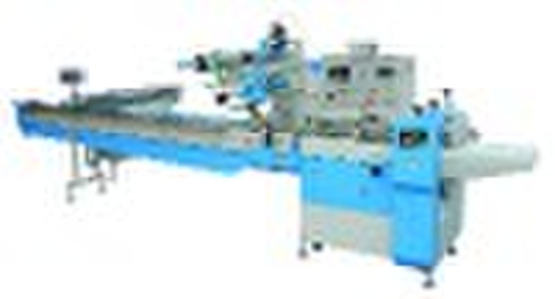YWB450H Automatic Feeding Packing Machine