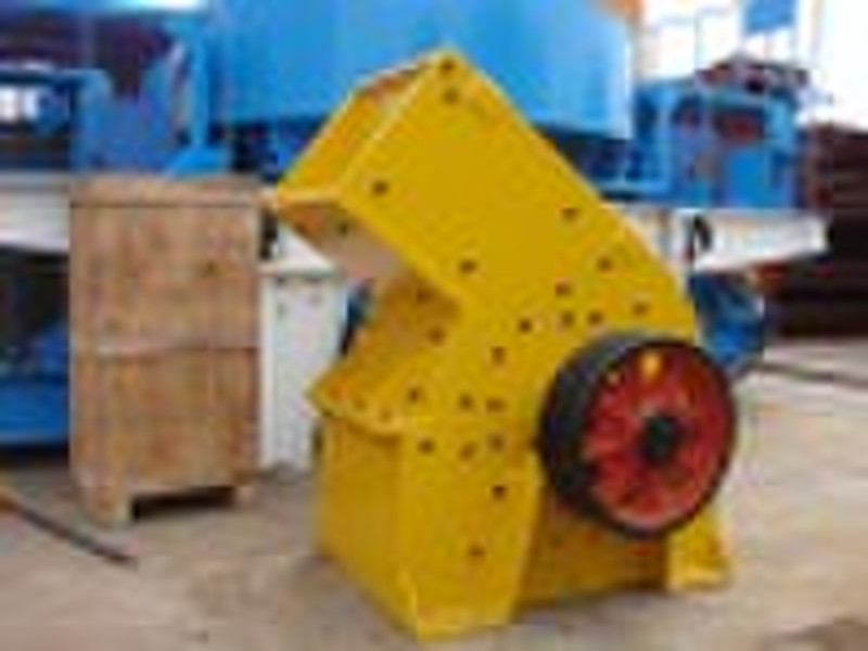 hammer crusher