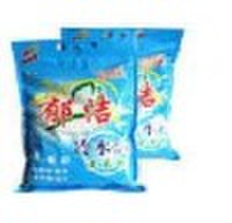 YuJie cooling high-efficient laundry powder