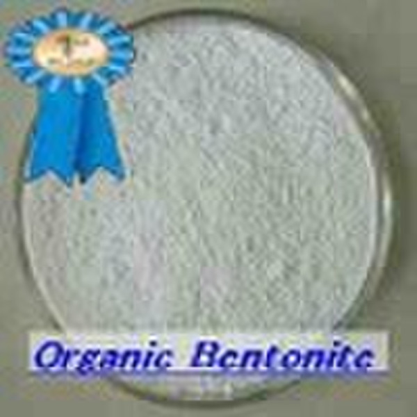 organic bentonite promotion in Queshan Linjiang Be