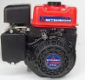 Mitsubishi GT600 engine with Key shaft