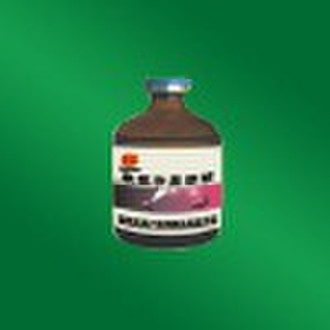 ofloxacin  injection veterinary medicine&veter