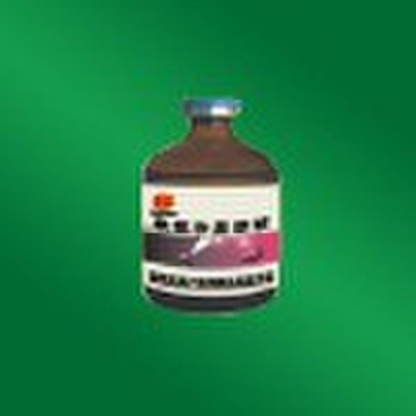 ofloxacin  injection veterinary medicine&veter