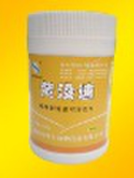 neomycin sulfate soluber powder /animal meidicine&