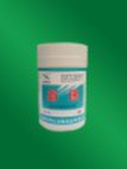 enrofloxacine soluble powder/animal medicine&Q