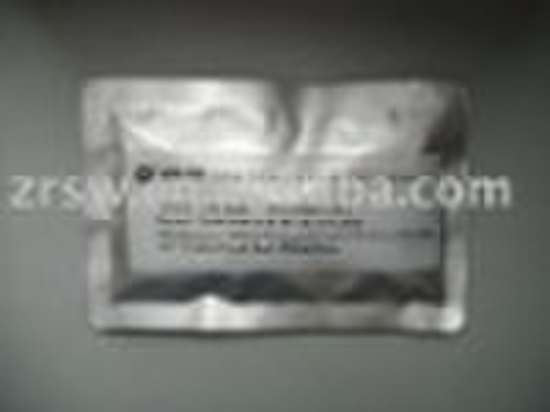 Hyaluronate Acid Raw Material (Food Grade)