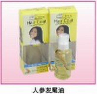 MISS BEAUTY hair coat oil (with ginseng)