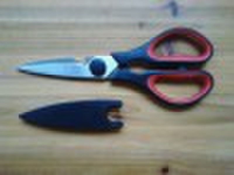 Household Scissors gl-702
