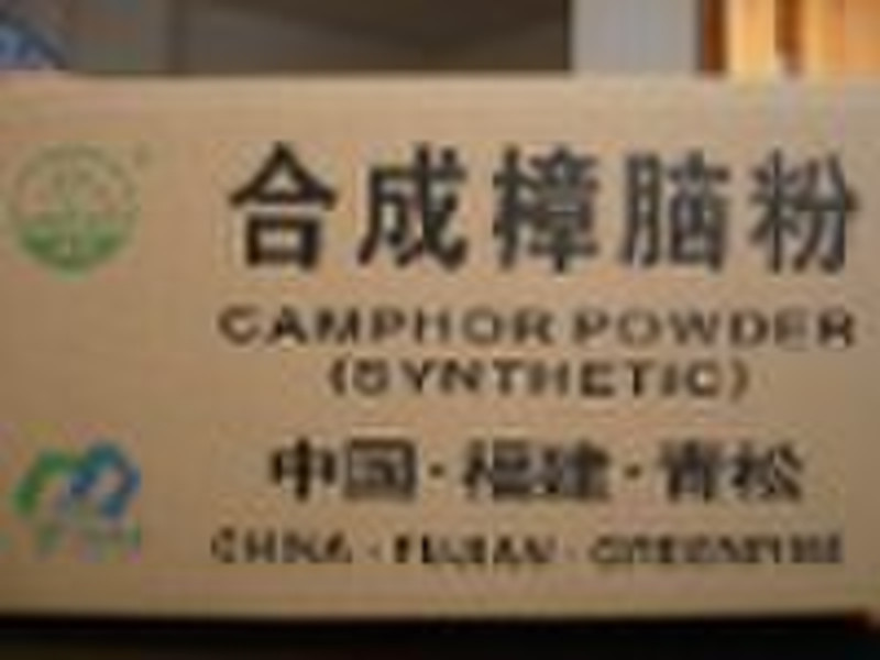 camphor USP